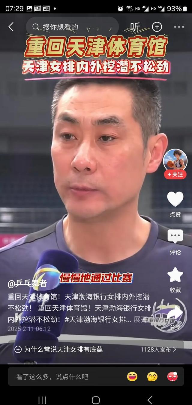 od体育官网-关于荷属圣马丁队员积极备战，迎接即将到来的关键比赛的信息
