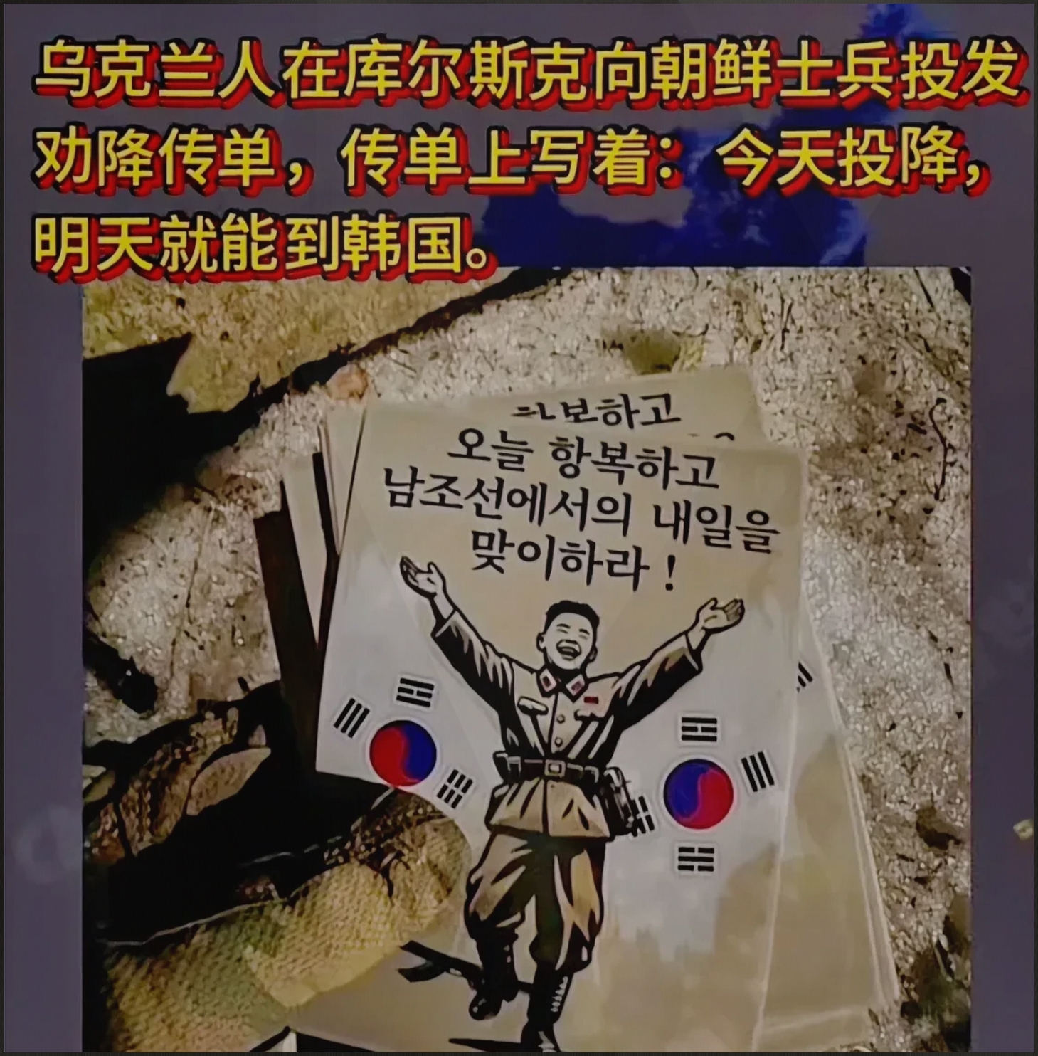 od体育平台-卡尔蒂斯全队士气高昂，冲击世俱杯更高荣誉(二零二四杭州世俱杯颁奖典礼视频)
