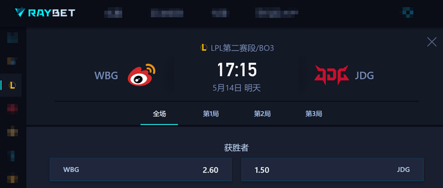 关于波鸿连败在眼前，急需止跌反弹的信息