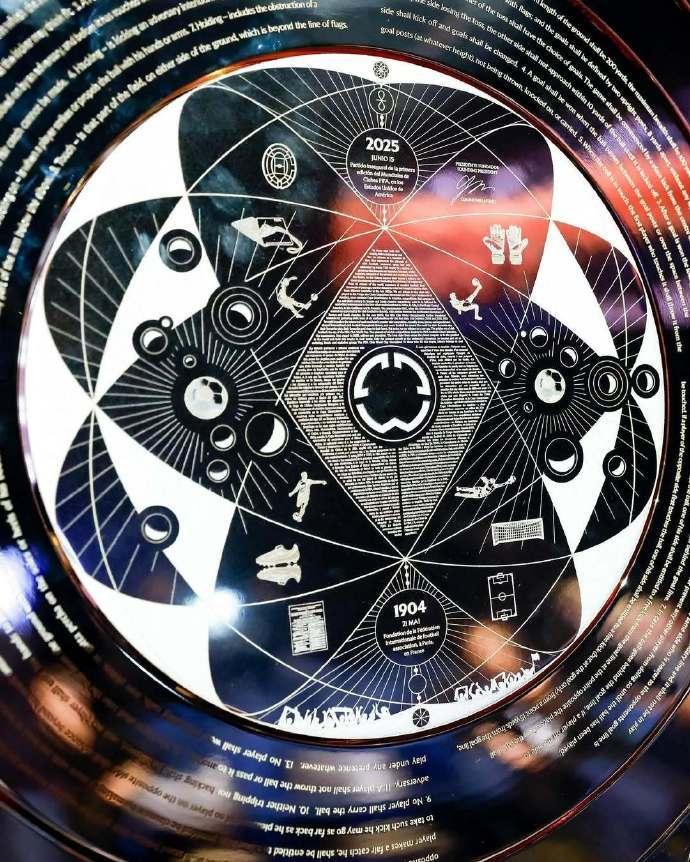 关于2025年世俱杯奖杯重达9.7公斤，设计独特的信息