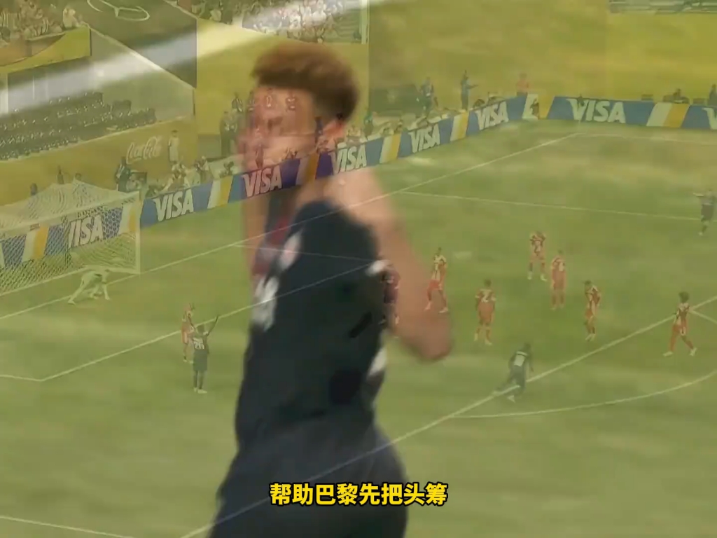 1.4亿超巨重伤，20岁天才闪耀！九人巴黎2-0拜仁
