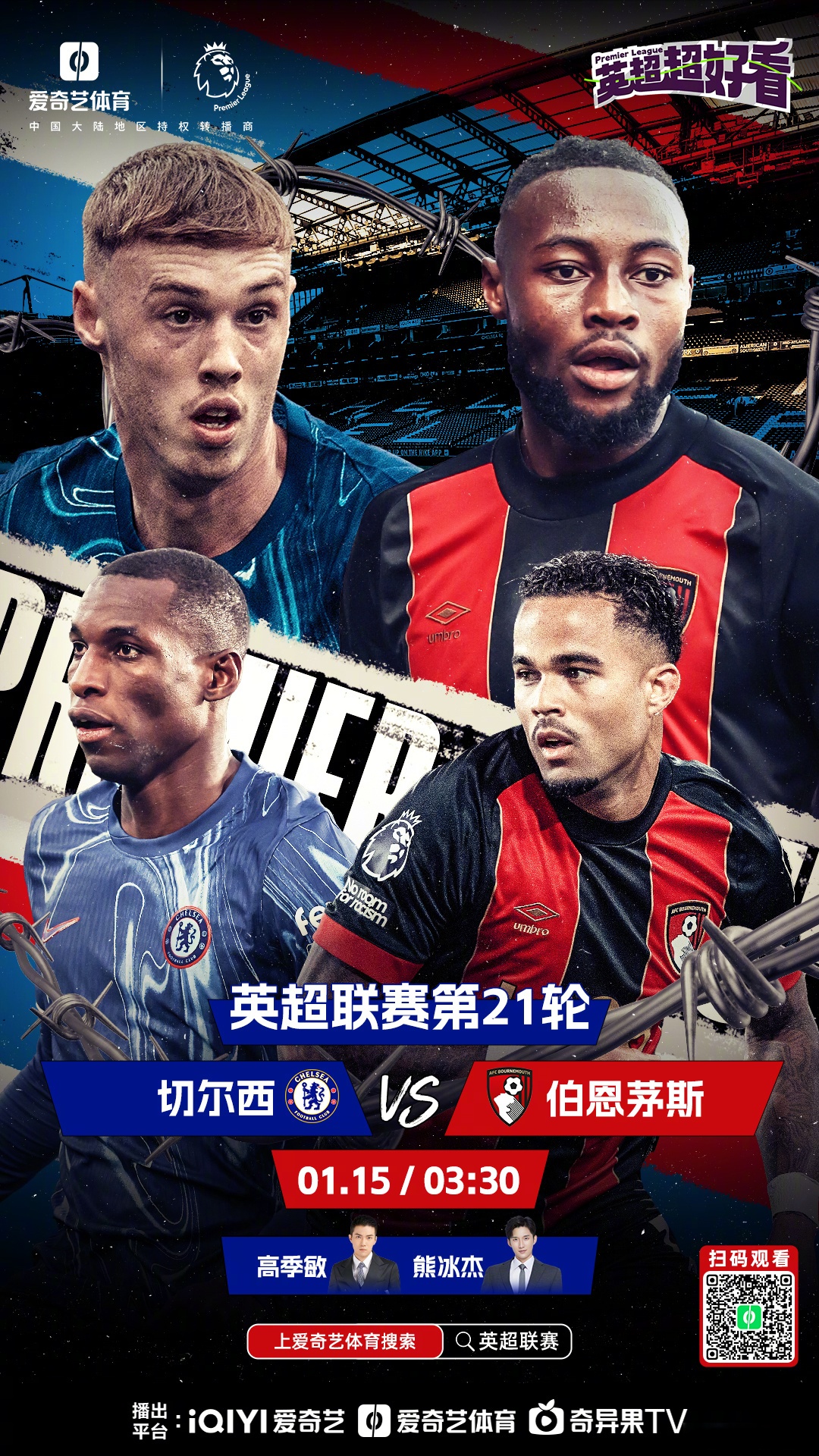 没有与英超球队联系，将继续执教美国队