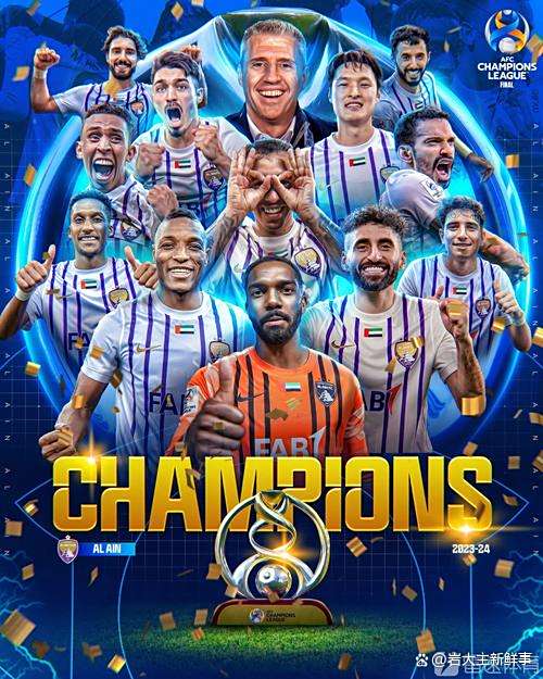 世俱杯-哈兰德破门曼城5-2尤文获小组头名