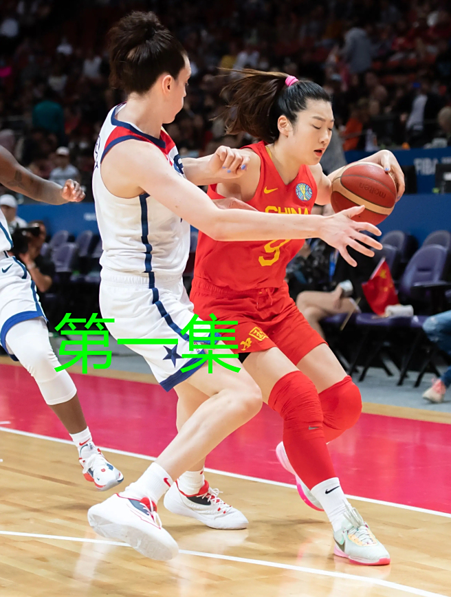 od体育-王思雨22年女篮世预赛个人集锦，对阵美国砍17分6助攻的简单介绍