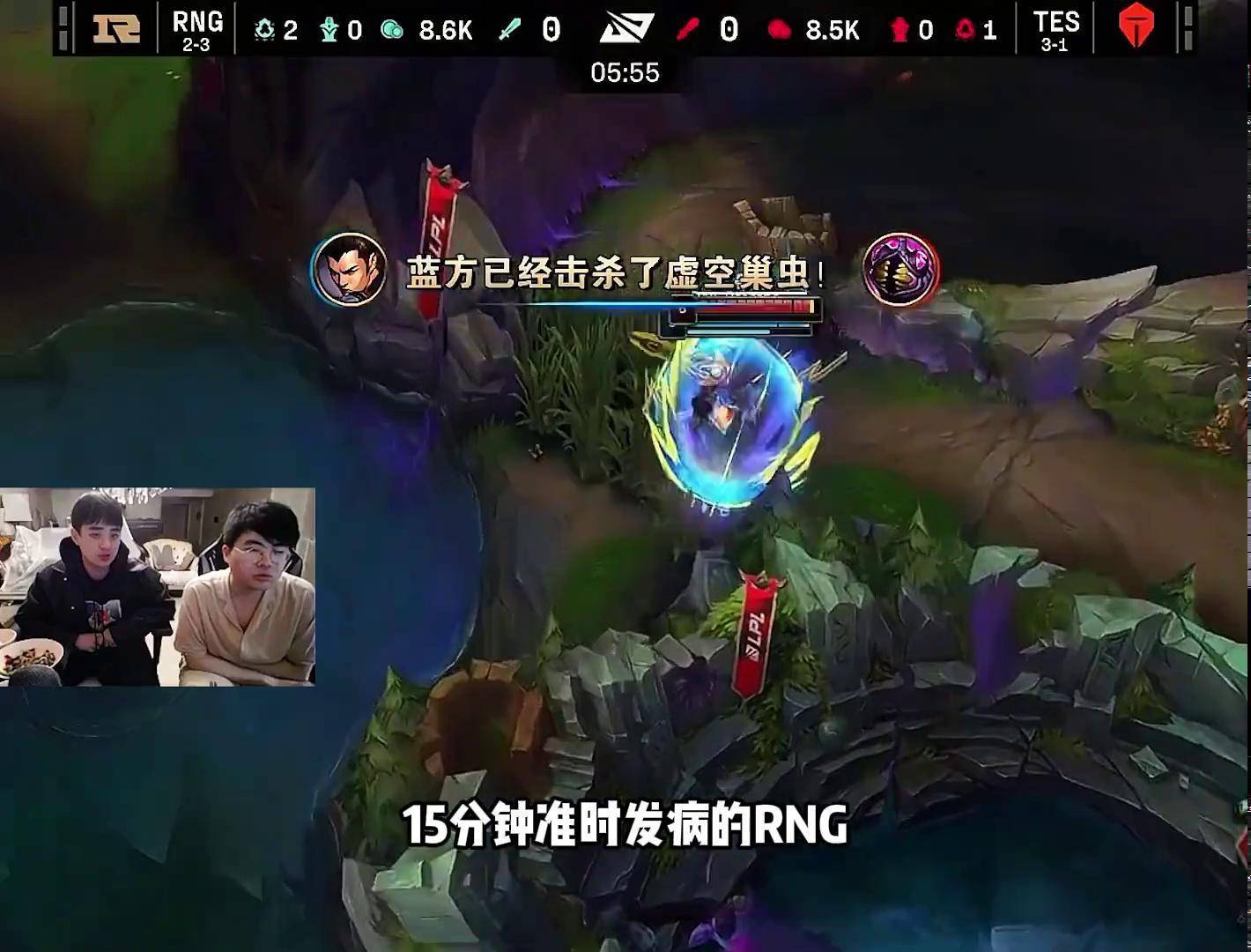 RNG3-0TES：冷静运营鏖战玖熙抢龙成功，RNG拿到大场首胜30亮61回复王者荣耀的简单介绍