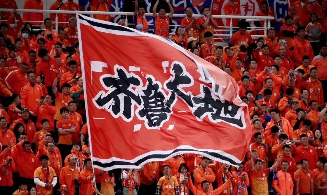 泰山夏窗会大调整最该走的人将离队的简单介绍