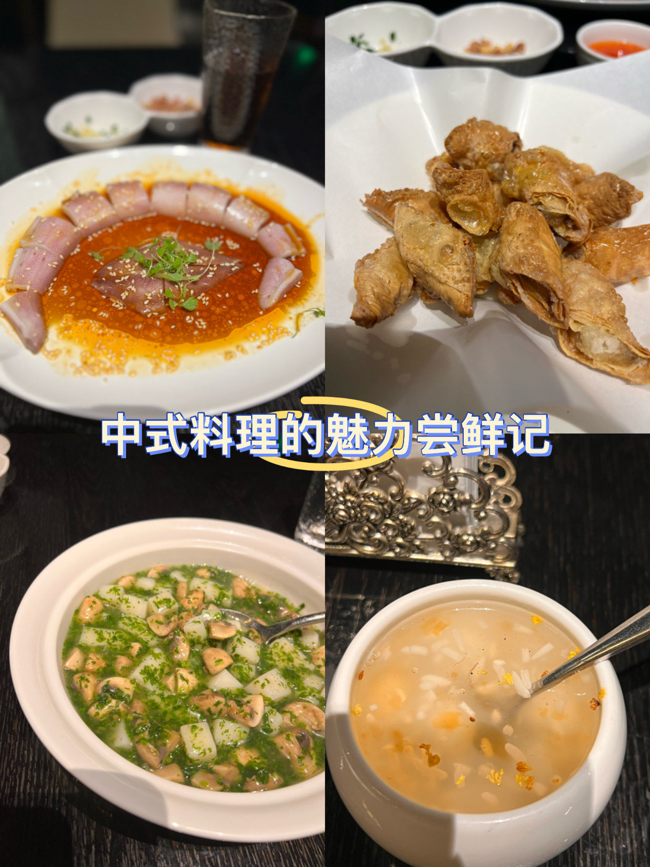 od体育平台-没办法，只能说蛋糕太大，4am吃的太多遭人嫉妒的简单介绍