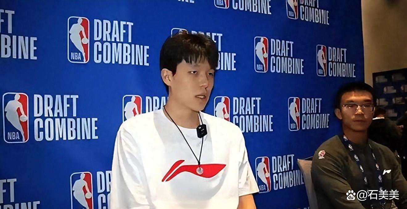 包含杨瀚森试训球队被曝光！媒体人：猜猜为啥人家要求咱们千万要保密的词条