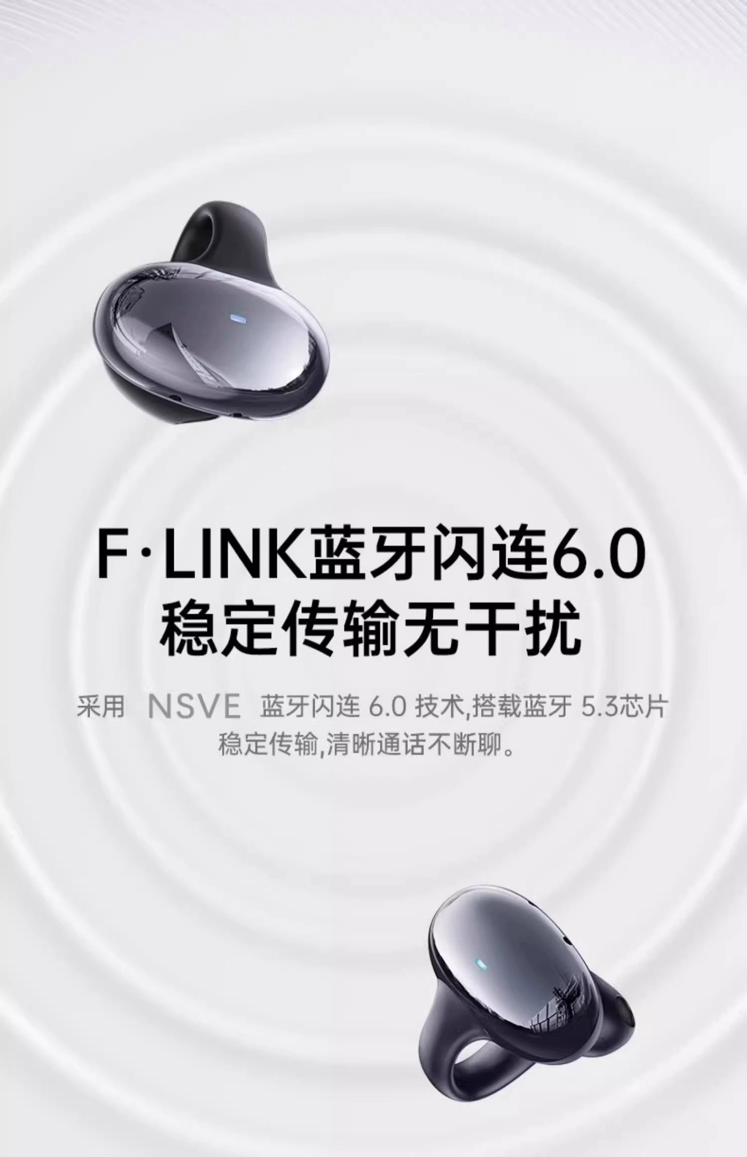 关于科学家制造出虚拟耳机，不戴耳机能在特定位置听声的信息
