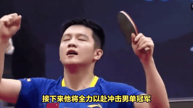 阿尔巴尼亚队逆境崛起，冲击前八晋级