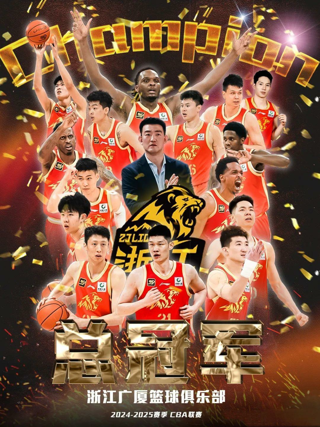 od体育-宁夏男篮实力碾压对手，夺得胜利的简单介绍